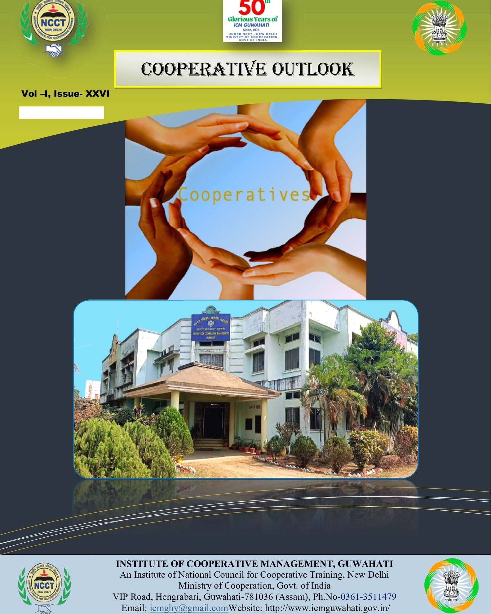 Newsletter